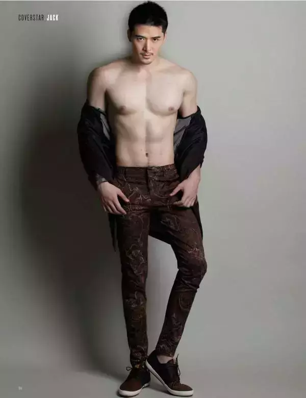 Attitude November 2015