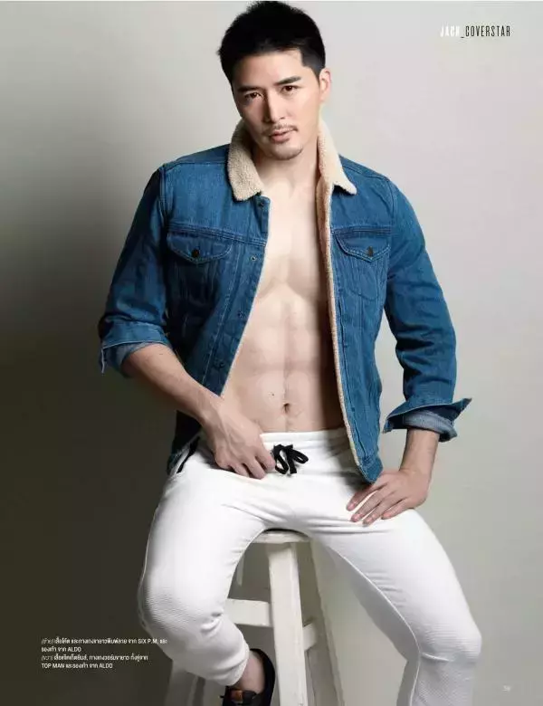 Attitude November 2015