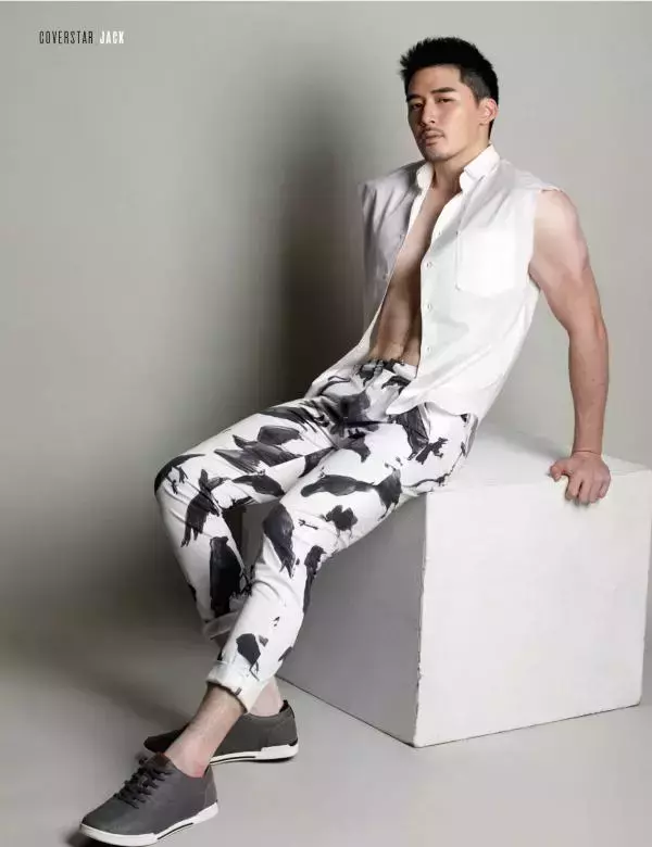 Attitude November 2015