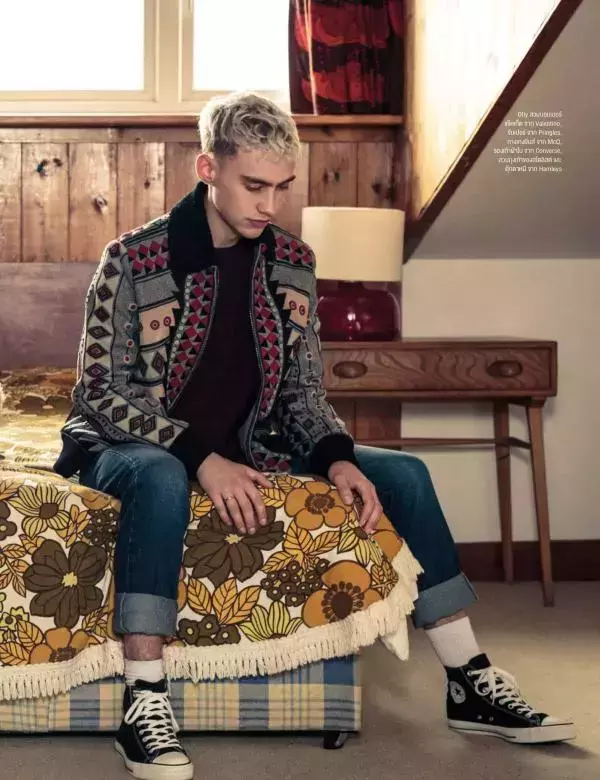 Attitude February 2016
