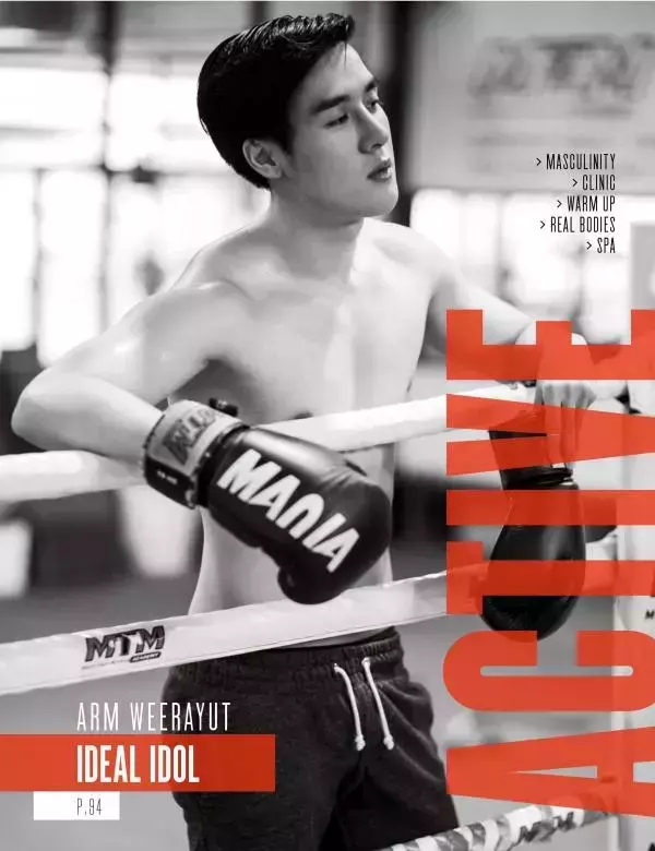 Attitude December 2015