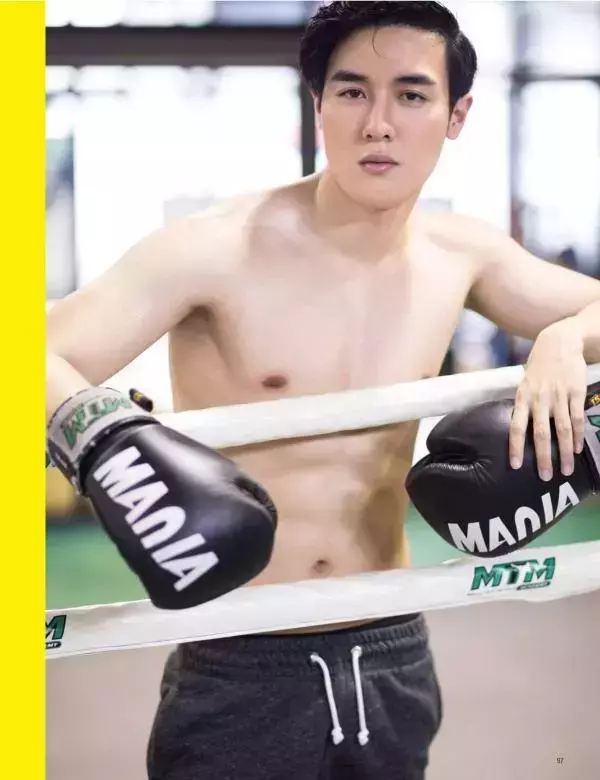Attitude December 2015