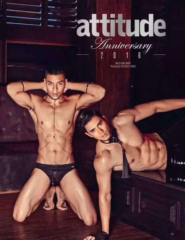 Attitude March 2016