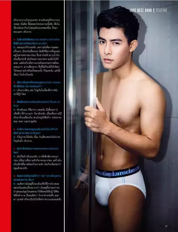 Attitude November 2015