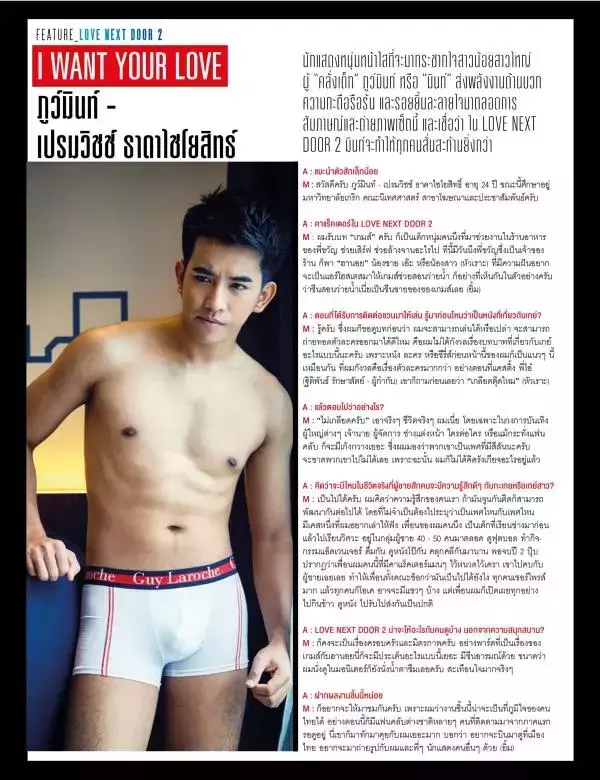 Attitude November 2015