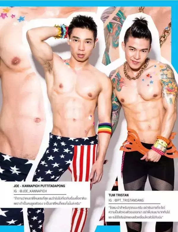 Attitude November 2015