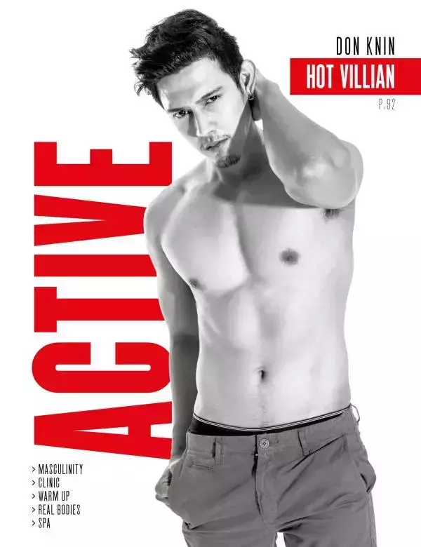 Attitude February 2016