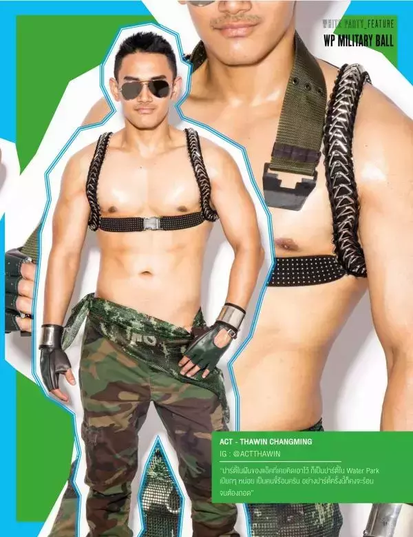 Attitude November 2015