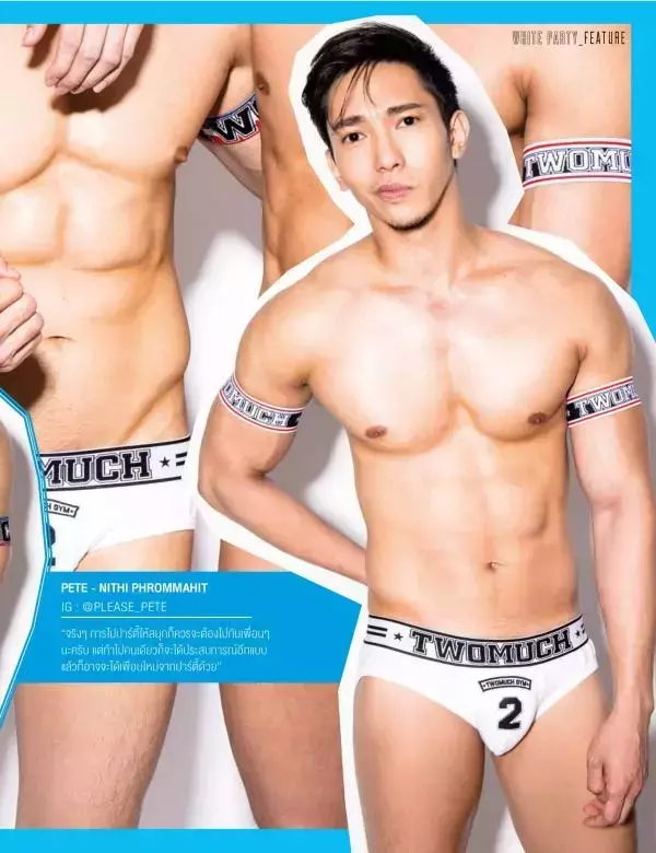 Attitude November 2015
