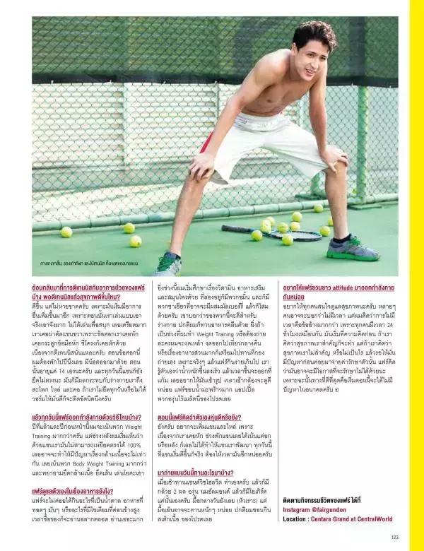 Attitude March 2016