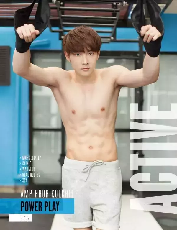 Attitude November 2015