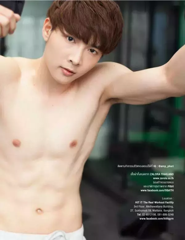 Attitude November 2015