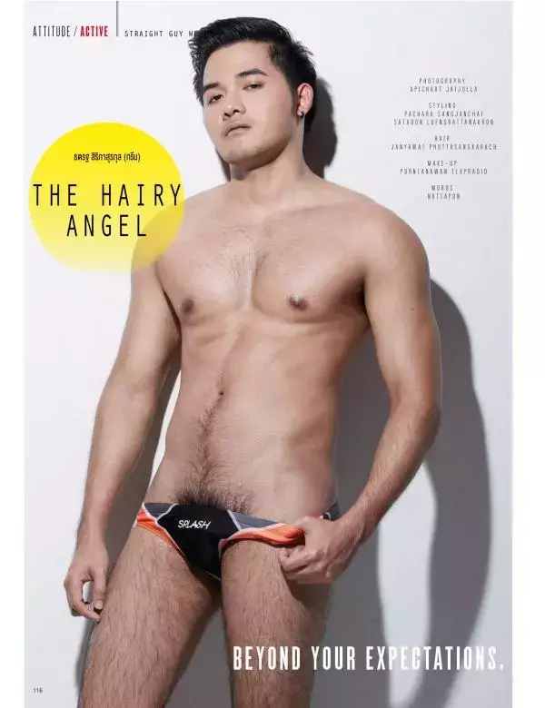 Attitude November 2015
