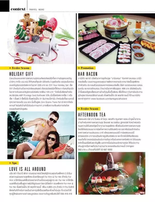 Attitude November 2015