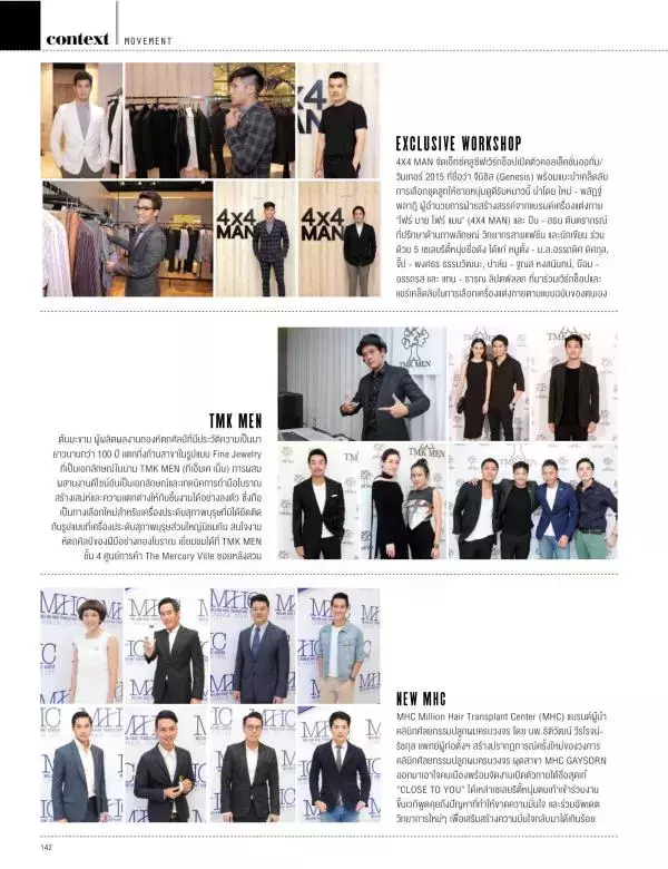Attitude November 2015