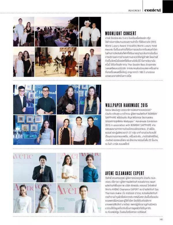 Attitude November 2015