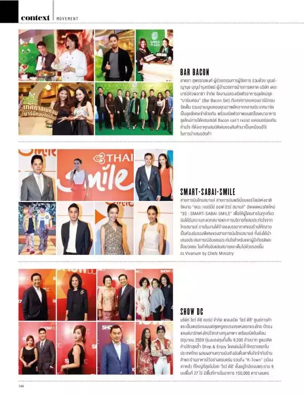 Attitude November 2015