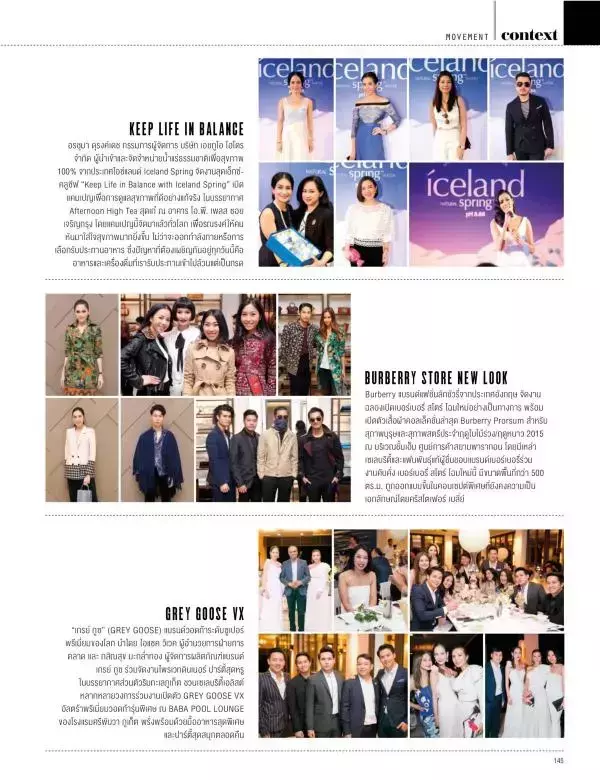 Attitude December 2015
