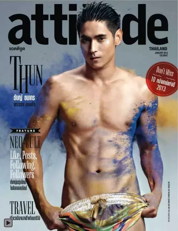 Attitude January 2014