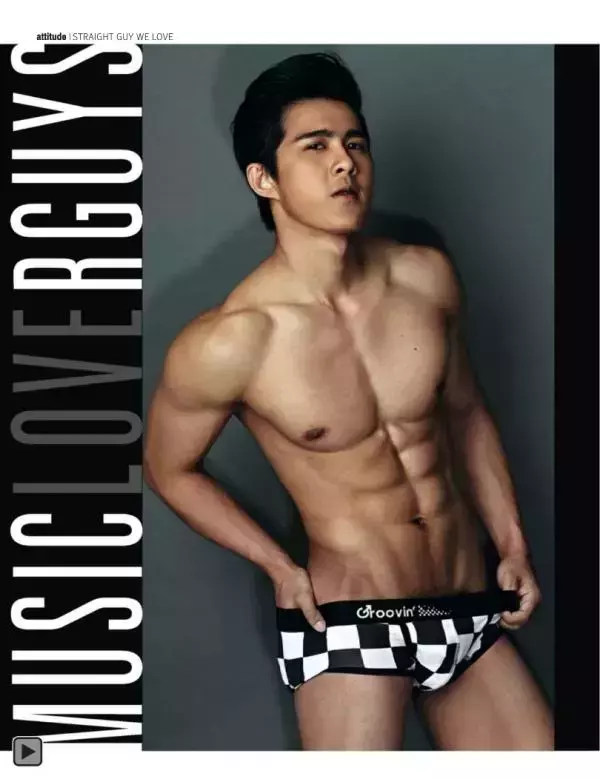 Attitude February 2014