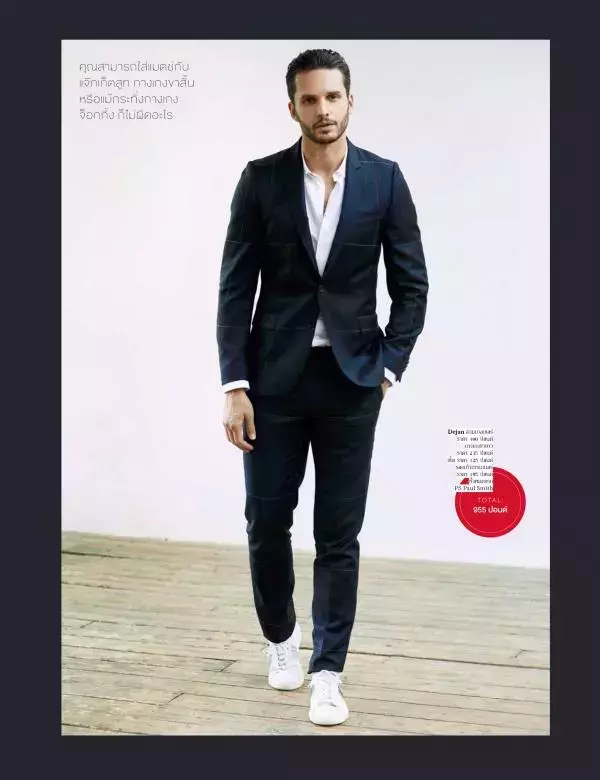 Attitude September 2017