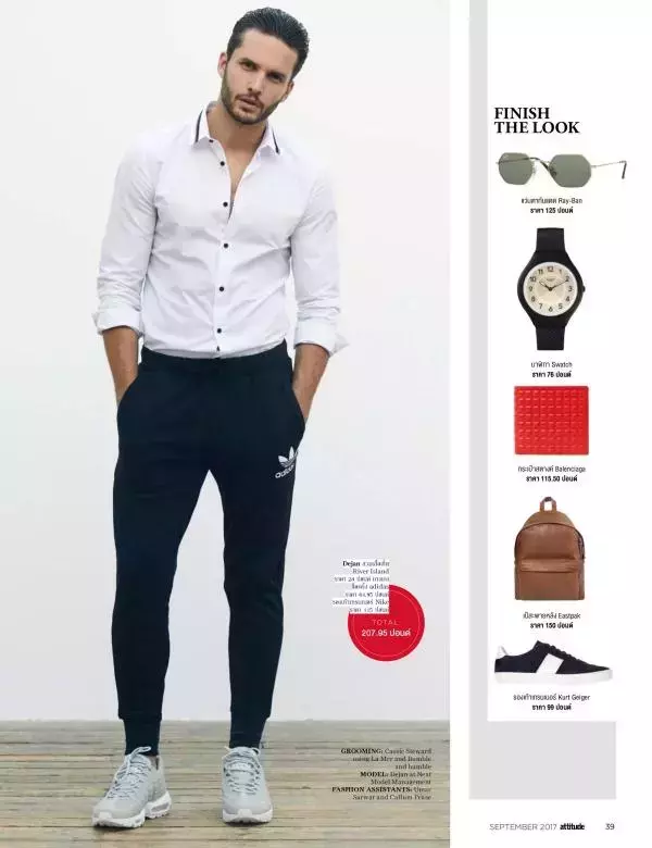 Attitude September 2017