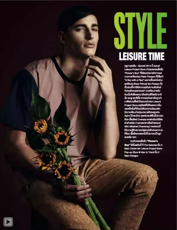 Attitude February 2014