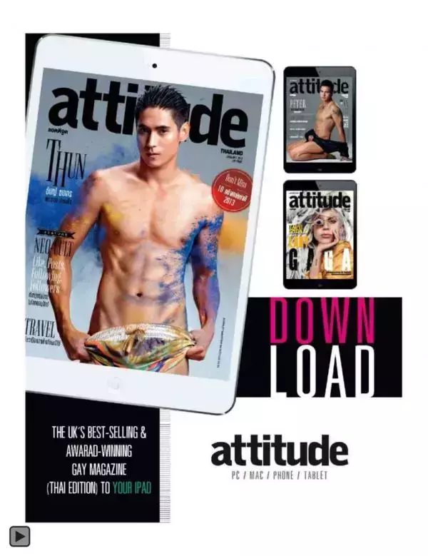 Attitude January 2014