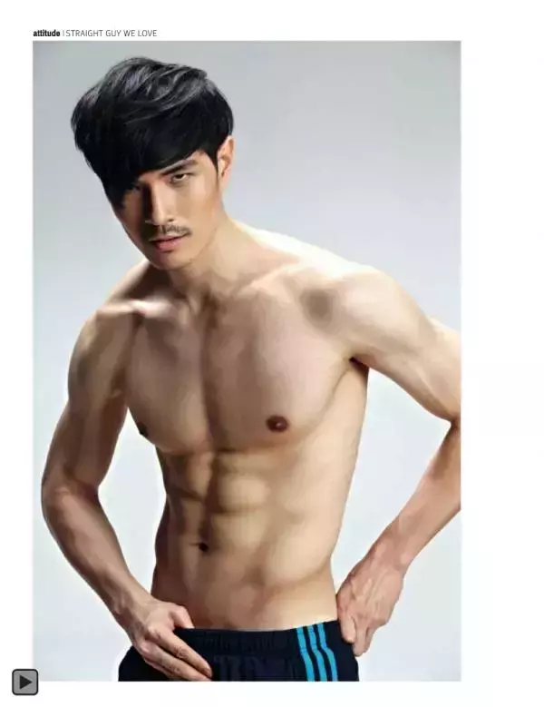 Attitude January 2014