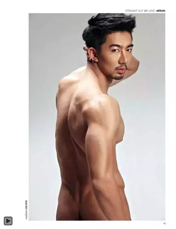 Attitude January 2014