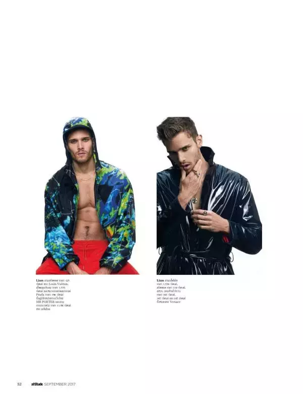 Attitude September 2017