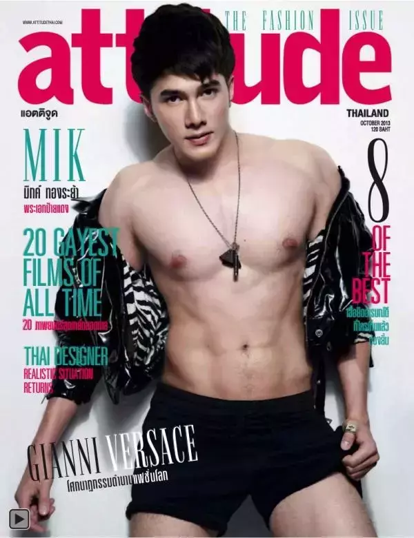 Attitude October 2013