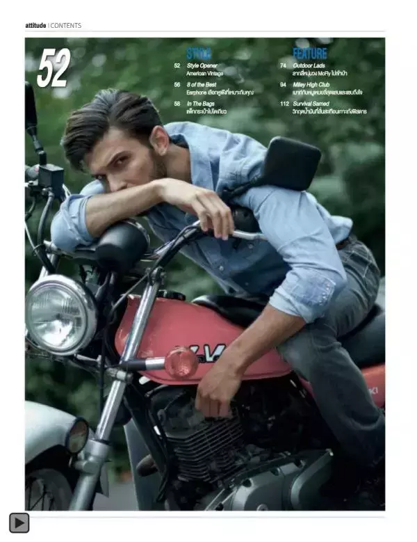 Attitude November 2013