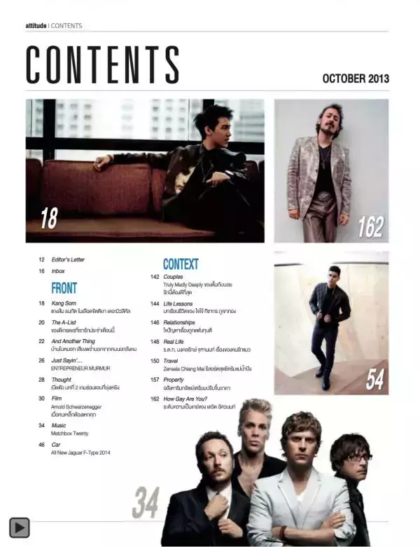 Attitude October 2013