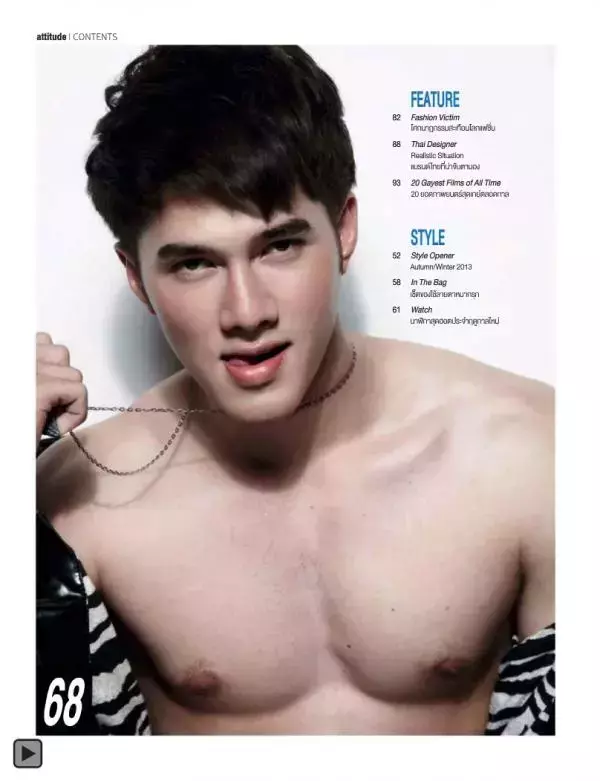 Attitude October 2013