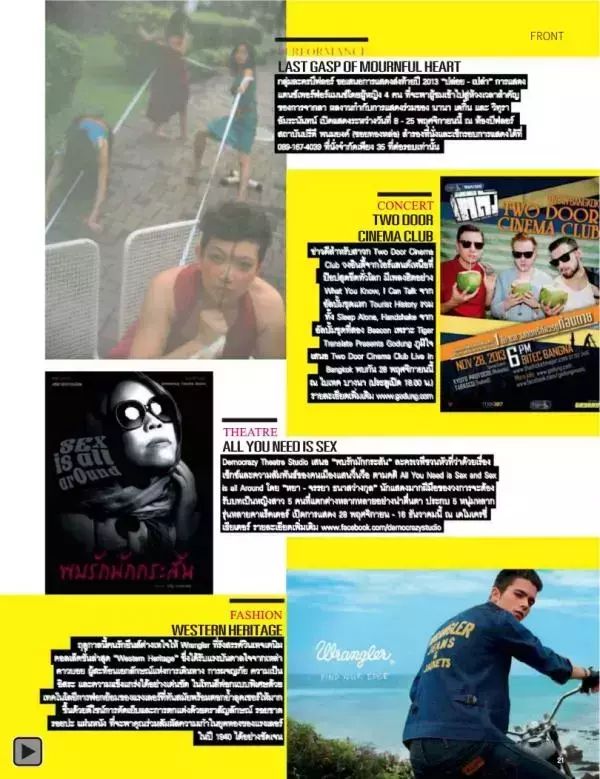 Attitude November 2013