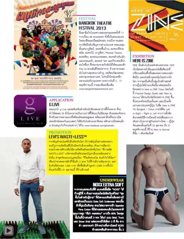 Attitude October 2013