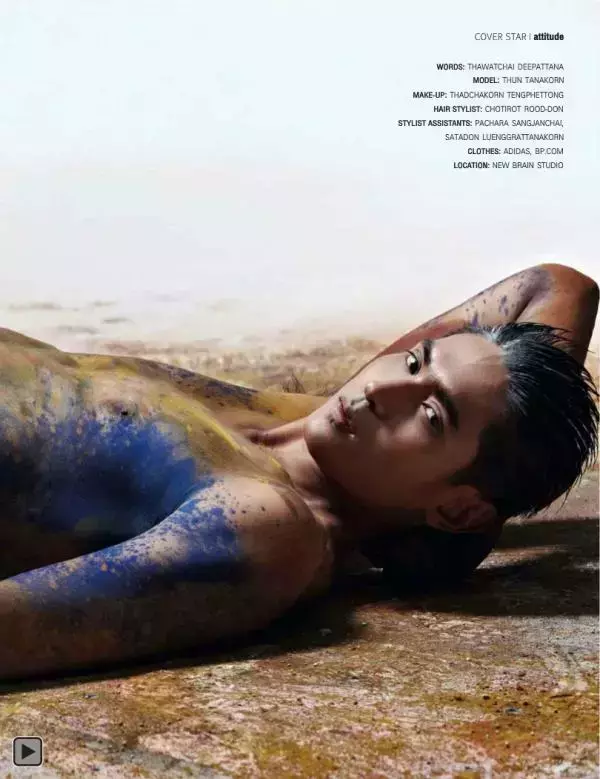 Attitude January 2014