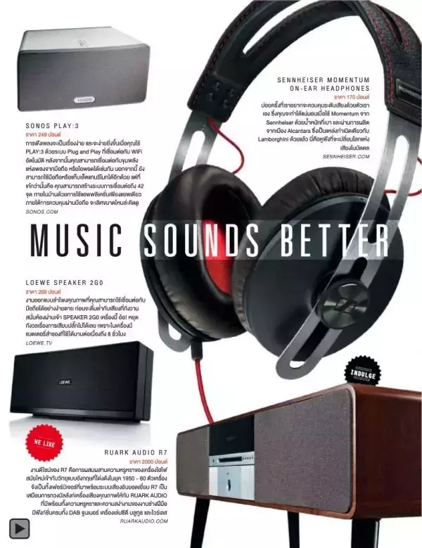 Attitude November 2013