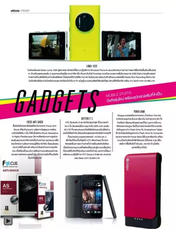 Attitude October 2013