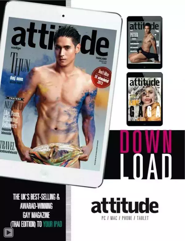 Attitude January 2014