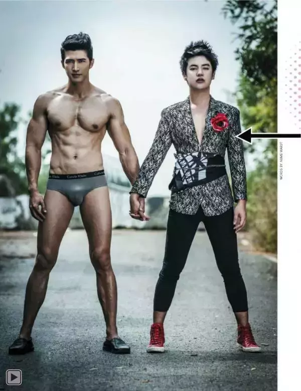 Attitude February 2014
