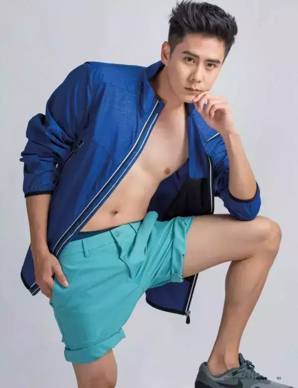 Attitude September 2017