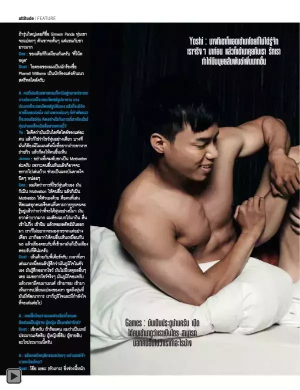 Attitude January 2014