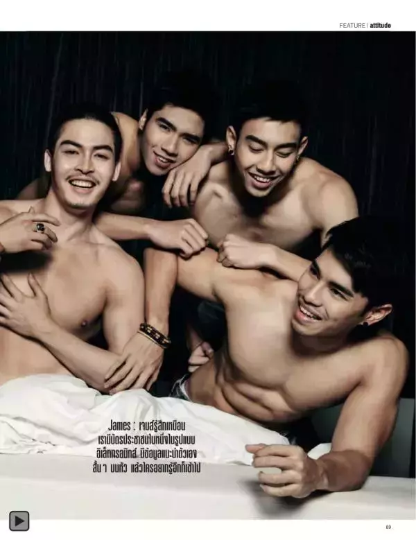 Attitude January 2014