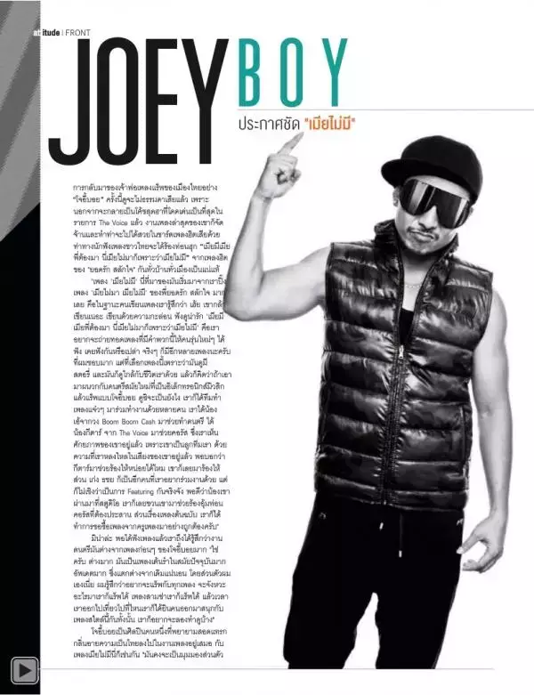 Attitude October 2013