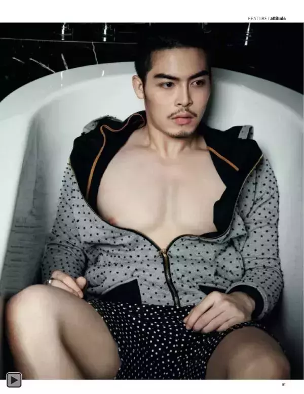 Attitude January 2014