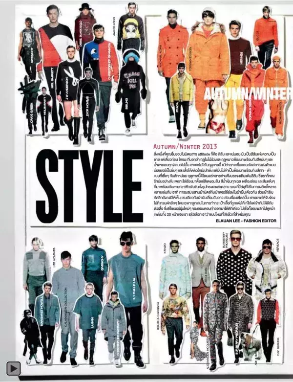 Attitude October 2013