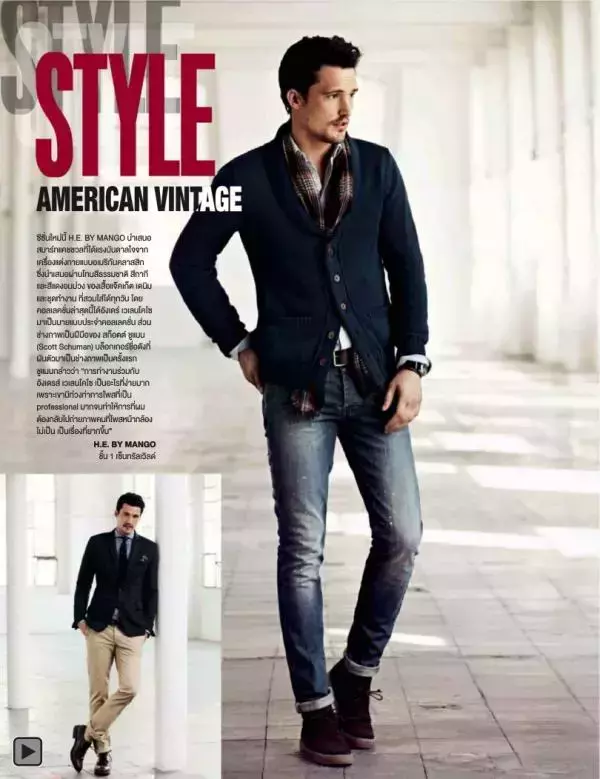 Attitude November 2013