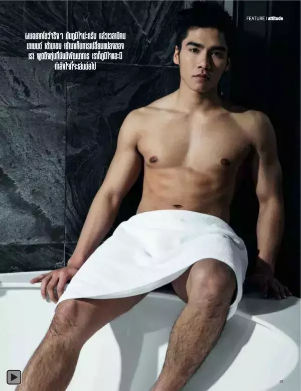 Attitude January 2014